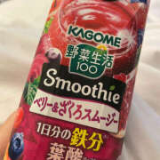 ヒメ日記 2025/10/06 05:40 投稿 えのん ドリーム水戸