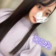 ヒメ日記 2025/10/04 22:04 投稿 ここね 横浜関内人妻城