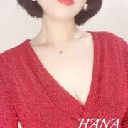 ヒメ日記 2025/11/14 09:40 投稿 はな 大塚 虹いろ回春