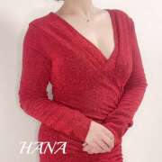 ヒメ日記 2025/12/14 20:25 投稿 はな 大塚 虹いろ回春