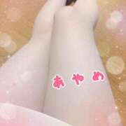 ヒメ日記 2025/10/13 21:44 投稿 あやめ 浜松人妻なでしこ(カサブランカグループ)