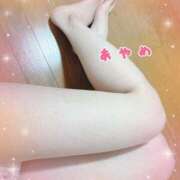 ヒメ日記 2025/10/17 08:24 投稿 あやめ 浜松人妻なでしこ(カサブランカグループ)