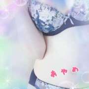 ヒメ日記 2025/10/26 21:38 投稿 あやめ 浜松人妻なでしこ(カサブランカグループ)