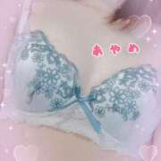 ヒメ日記 2025/10/28 07:30 投稿 あやめ 浜松人妻なでしこ(カサブランカグループ)