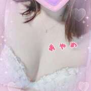 ヒメ日記 2025/10/29 14:50 投稿 あやめ 浜松人妻なでしこ(カサブランカグループ)