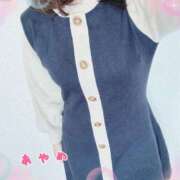 ヒメ日記 2025/11/08 10:58 投稿 あやめ 浜松人妻なでしこ(カサブランカグループ)