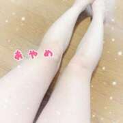 ヒメ日記 2025/11/09 09:26 投稿 あやめ 浜松人妻なでしこ(カサブランカグループ)