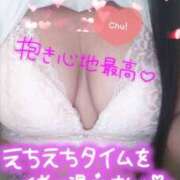 ヒメ日記 2025/10/10 09:56 投稿 みつき 熟女の風俗最終章 宇都宮店