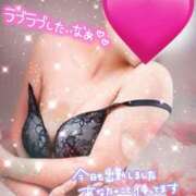 ヒメ日記 2025/10/21 10:14 投稿 みつき 熟女の風俗最終章 宇都宮店