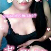 ヒメ日記 2025/11/04 15:11 投稿 みつき 熟女の風俗最終章 宇都宮店