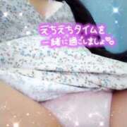 ヒメ日記 2025/11/08 20:54 投稿 みつき 熟女の風俗最終章 宇都宮店