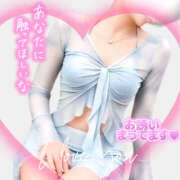 ヒメ日記 2025/11/11 14:21 投稿 みつき 熟女の風俗最終章 宇都宮店