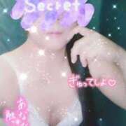 ヒメ日記 2025/11/20 12:25 投稿 みつき 熟女の風俗最終章 宇都宮店