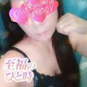 ヒメ日記 2025/11/24 13:51 投稿 みつき 熟女の風俗最終章 宇都宮店