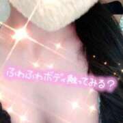 ヒメ日記 2025/12/28 10:04 投稿 みつき 熟女の風俗最終章 宇都宮店