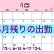ヒメ日記 2026/04/22 13:08 投稿 ジェシカ クラブKG