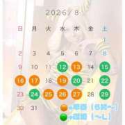 ヒメ日記 2026/08/12 19:09 投稿 ジェシカ クラブKG