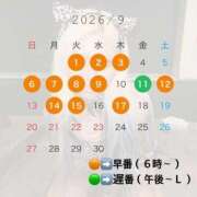 ヒメ日記 2026/08/30 18:13 投稿 ジェシカ クラブKG