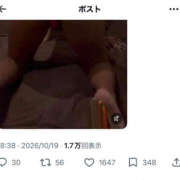 ヒメ日記 2026/10/20 07:13 投稿 ジェシカ クラブKG