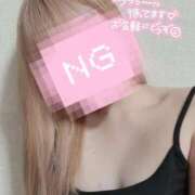 ヒメ日記 2025/10/03 16:29 投稿 あまね 恋のうた