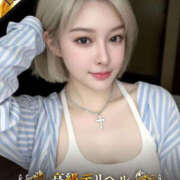 ヒメ日記 2026/04/20 00:30 投稿 高橋　あすか 東京LOVE基地