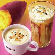 ヒメ日記 2025/10/04 22:18 投稿 ゆい 全裸の女神orいたずら痴漢電車