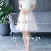 ヒメ日記 2026/01/20 13:07 投稿 Saya Tominaga ELEGANT－エレガント－