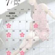 Saya Tominaga 🌸7月の出勤日のお知らせ🌸 ELEGANT－エレガント－