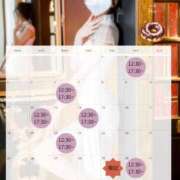 ヒメ日記 2026/04/26 23:34 投稿 なお ルーブル