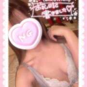 好花(このか) 本日のお礼︎🤍︎ 高崎回春性感SPA