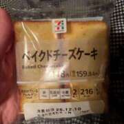 ヒメ日記 2025/12/06 19:31 投稿 みどり ファッションヘルス カリスマ