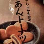 ヒメ日記 2025/12/20 19:33 投稿 みどり ファッションヘルス カリスマ