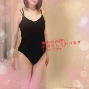 りかこ おはようございます！ 越谷熟女デリヘル マダムエプロン