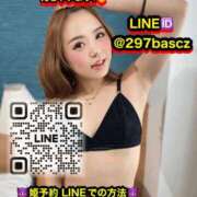 ヒメ日記 2025/12/07 14:18 投稿 菊池はる【アメージング】 大人のゴシャール