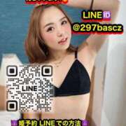 ヒメ日記 2025/12/08 23:12 投稿 菊池はる【アメージング】 大人のゴシャール