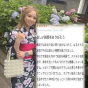 ヒメ日記 2025/12/09 16:03 投稿 菊池はる【アメージング】 大人のゴシャール