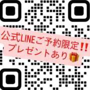 ヒメ日記 2026/01/16 22:12 投稿 菊池はる【アメージング】 大人のゴシャール