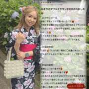 ヒメ日記 2026/05/12 21:33 投稿 菊池はる【アメージング】 大人のゴシャール