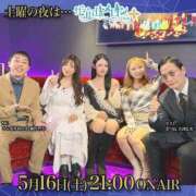 菊池はる【アメージング】 😈【出演】YouTube代官山メロンで検索🔎😈 大人のゴシャール