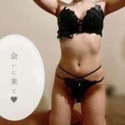 もか 可愛いは正義💗 Remote Spa Premium(リモートスパプレミアム)