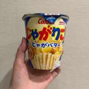 ヒメ日記 2025/10/17 10:13 投稿 ひなみ ソープランド AQUA（アクア）