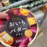 ヒメ日記 2025/12/02 12:52 投稿 ひなみ ソープランド AQUA（アクア）