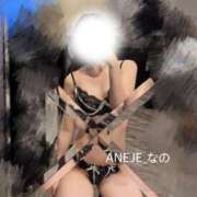 ヒメ日記 2025/10/16 15:54 投稿 菜乃/なの ANEJE～アネージュ池袋～(ユメオト)