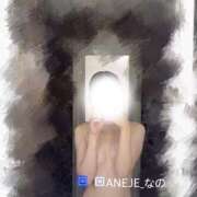 ヒメ日記 2025/10/20 14:17 投稿 菜乃/なの ANEJE～アネージュ池袋～(ユメオト)