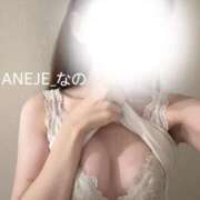 ヒメ日記 2025/10/21 18:15 投稿 菜乃/なの ANEJE～アネージュ池袋～(ユメオト)