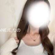 ヒメ日記 2025/11/02 13:00 投稿 菜乃/なの ANEJE～アネージュ池袋～(ユメオト)