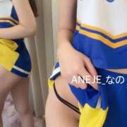 ヒメ日記 2026/01/29 10:24 投稿 菜乃/なの ANEJE～アネージュ池袋～(ユメオト)