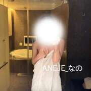 ヒメ日記 2026/01/30 22:51 投稿 菜乃/なの ANEJE～アネージュ池袋～(ユメオト)