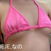 菜乃/なの 朗報 ANEJE～アネージュ池袋～(ユメオト)