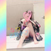 ヒメ日記 2025/12/13 10:15 投稿 なつみ YESグループ　華女